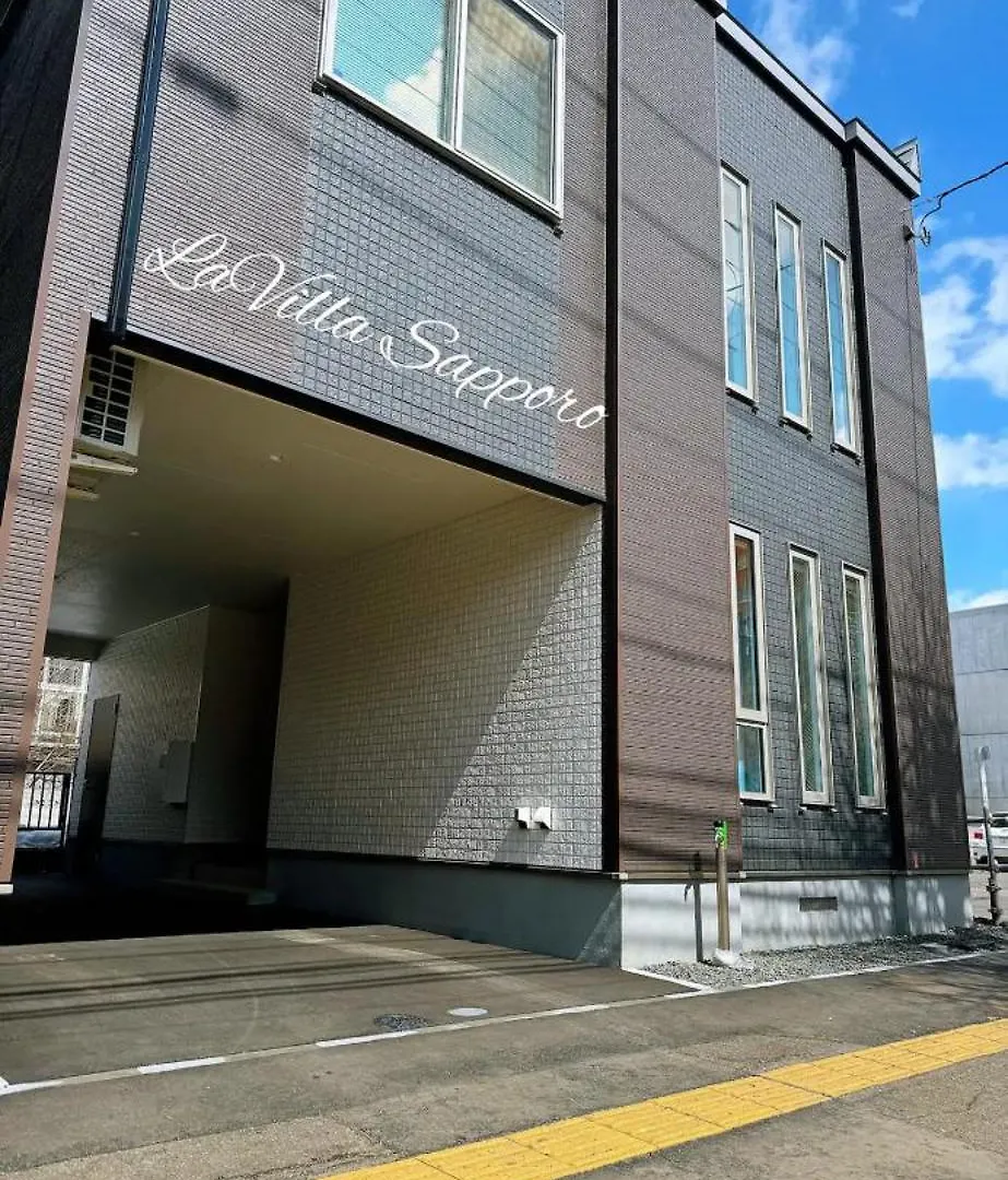 Lavilla Sapporo 新築一軒家 Minami-Dzsúicsidzsó Japán