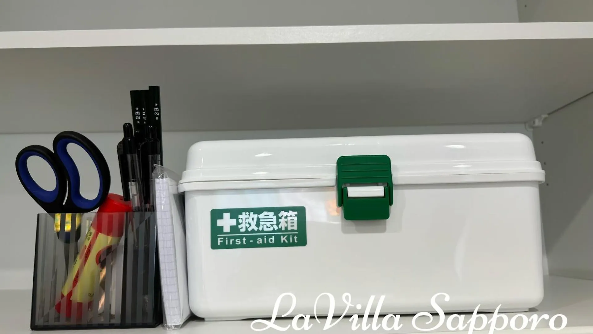 Lavilla Sapporo 新築一軒家 Minami-Dzsúicsidzsó 0*,