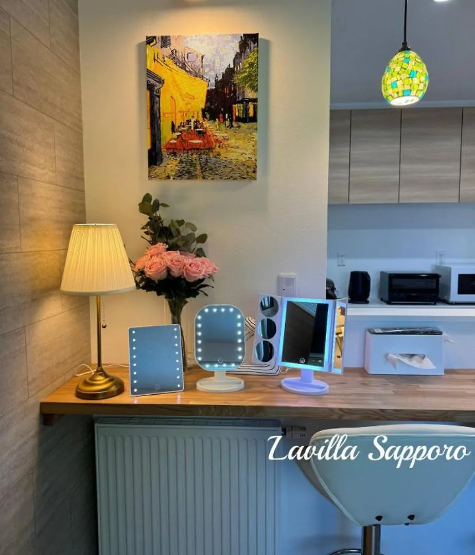 Lavilla Sapporo 新築一軒家 Minami-Dzsúicsidzsó 0*,  Japán