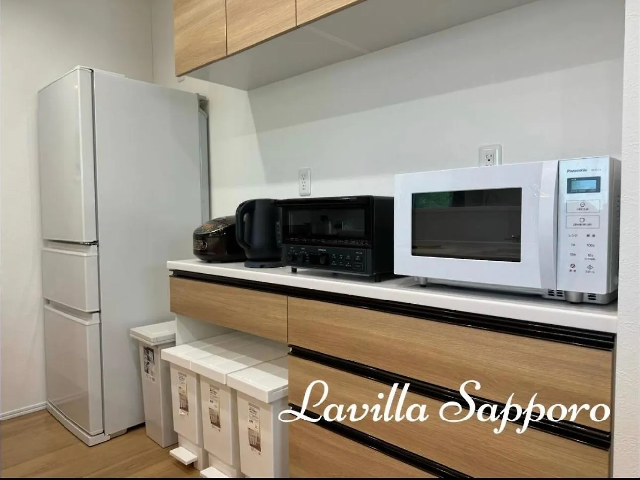 Lavilla Sapporo 新築一軒家 Minami-Dzsúicsidzsó Villa