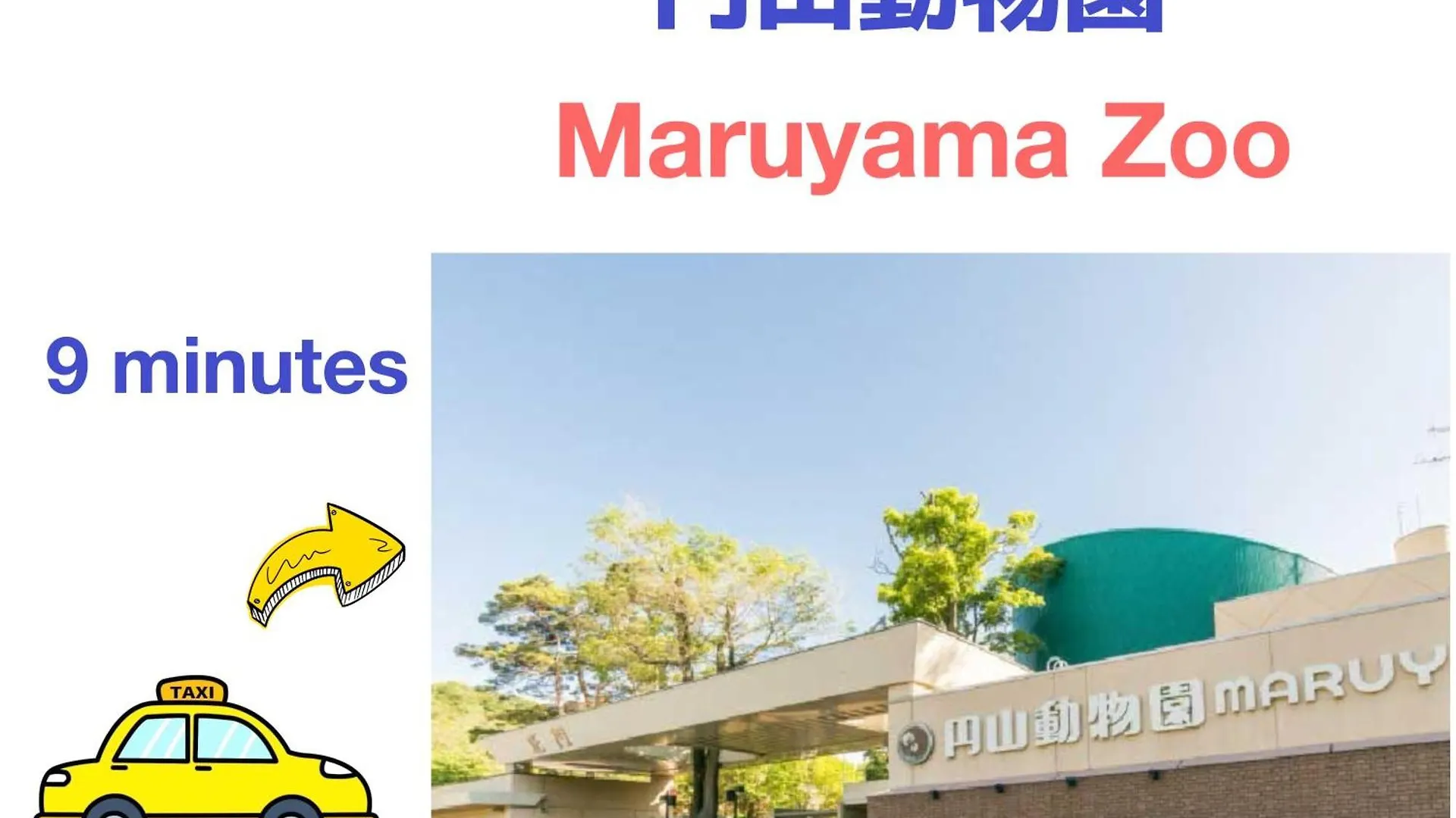 Villa Lavilla Sapporo 新築一軒家 Minami-Dzsúicsidzsó Japán
