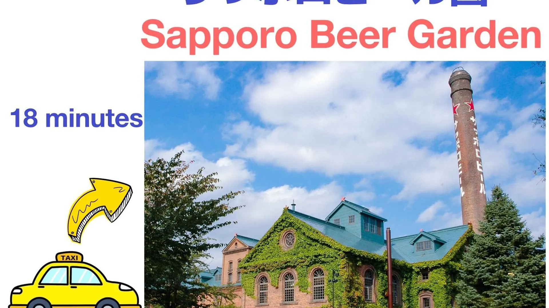 Lavilla Sapporo 新築一軒家 Minami-Dzsúicsidzsó 0*,